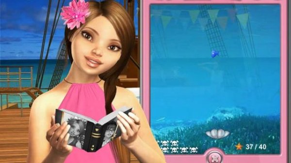 AVIE: МОЙ ПРЕКРАСНЫЙ АВАТАР