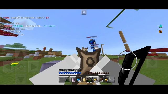 ГРИФЕР ШОУ МАЙНКРАФТ ПЕ 1.1.5 ГРИФ МЕЧОМ VIII НА ДОШИК МАЙН doshikmine смотреть онлайн