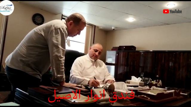 Anwar Al Aseel Hotel | Al Aseel Hotels Makkah | Cheap Hotel In Makkah | Hotels In Makkah