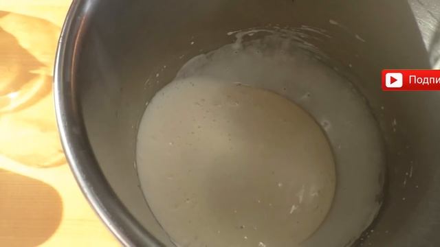 Опять готовила этот пирог! Молочный пирог, который тает во рту! Простой рецепт выпечки к чаю смотреть онлайн