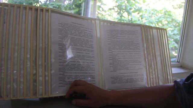 Раковая опухоль Гагаринского суда,г Севастополя приставы украли телефон смотреть онлайн