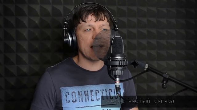 Микрофон AKG C3000 B