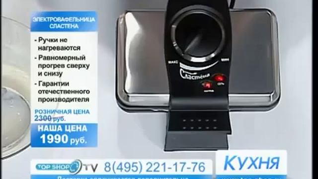 Вихрь уборочных идей