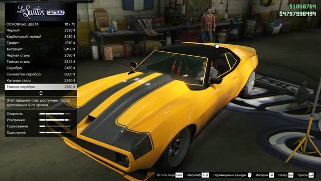 ПОЛНЫЙ ТЮНИНГ НОВОГО МАСЛКАРА SCHYSTER DEVIANT ЗА 512.000$ В GTA ONLINE! смотреть онлайн