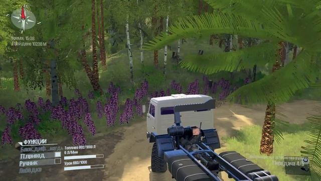 карта «Фантазия (За кордоном у Кузьмича 5)» прохождение Spintires:MudRunner 2018 г смотреть онлайн