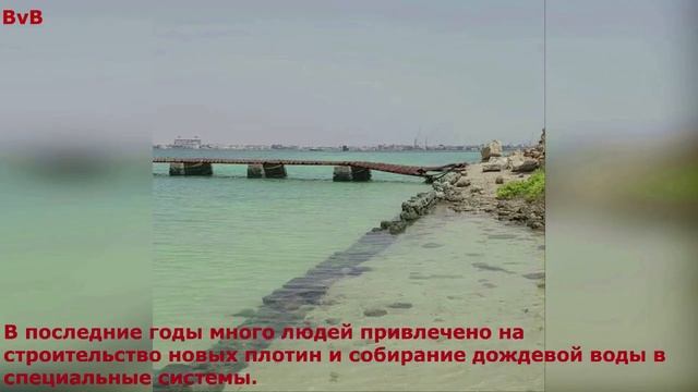 Эритрея-удивительная страна. Eritrea -prachtig land. смотреть онлайн