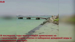 Эритрея-удивительная страна. Eritrea -prachtig land.