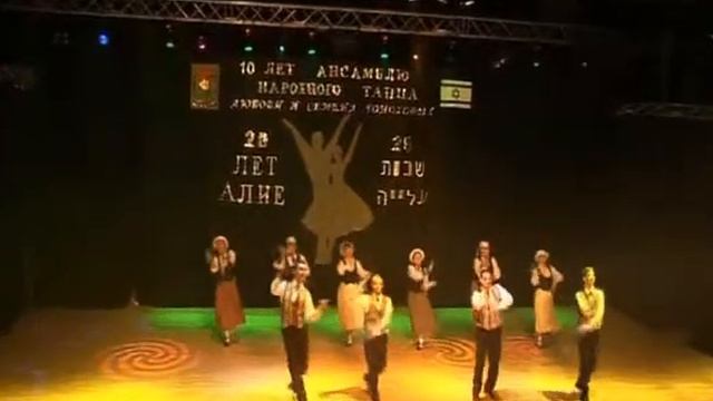 4.Еврейский смотреть онлайн