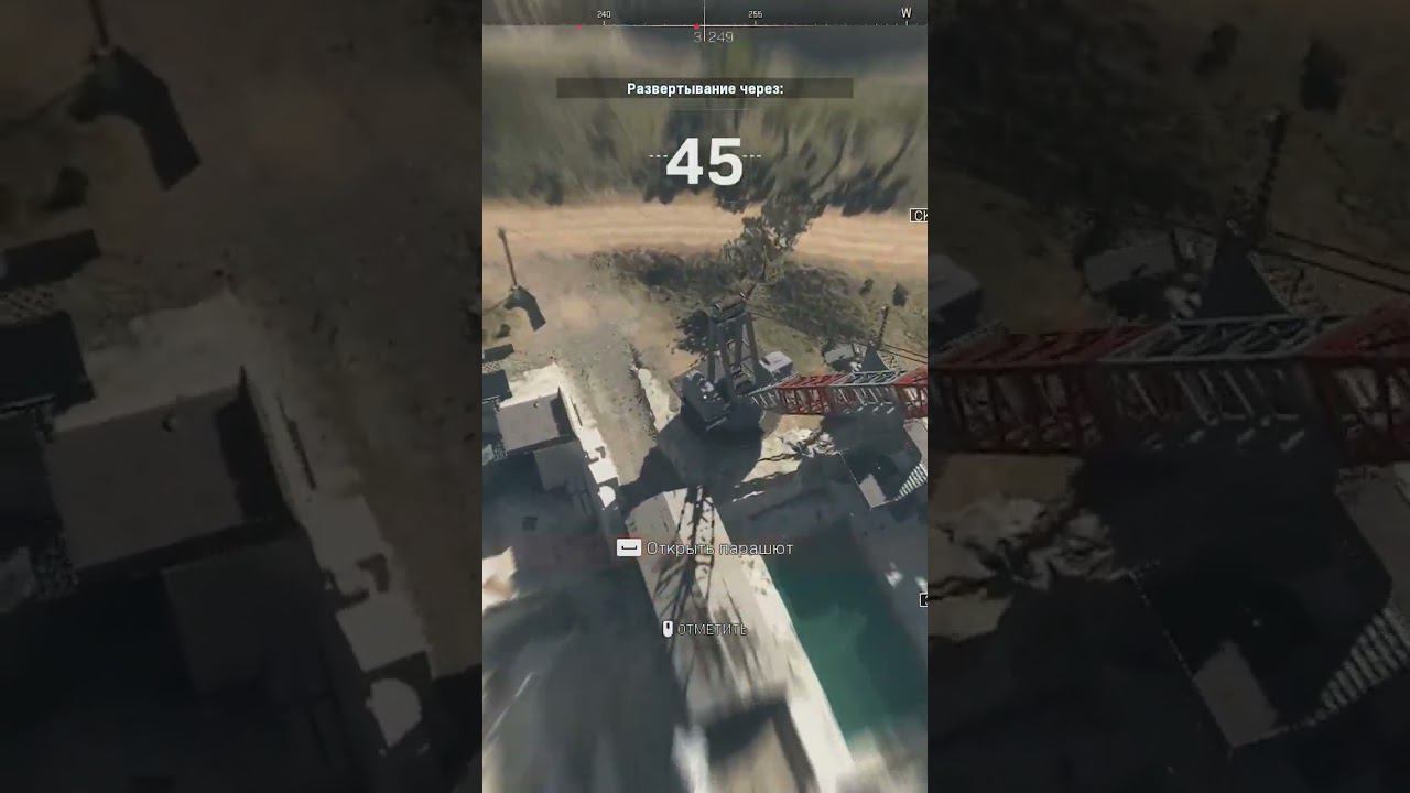 Я не эфиоп, я русский Warzone 2 #shorts смотреть онлайн