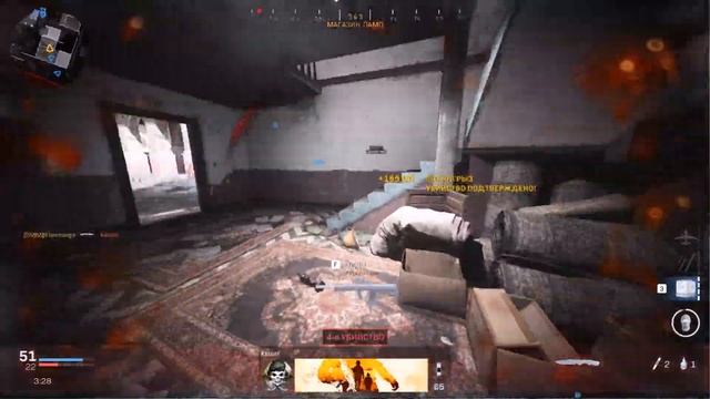 Не Покупай Battle Pass в Modern Warfare 2019 смотреть онлайн