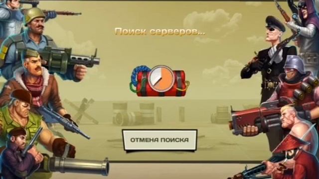 Прохождение игры Blitz Brigade смотреть онлайн