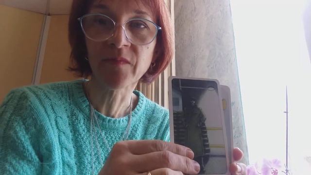 Работа с субличностями при помощи колоды МАК Inner active cards. смотреть онлайн