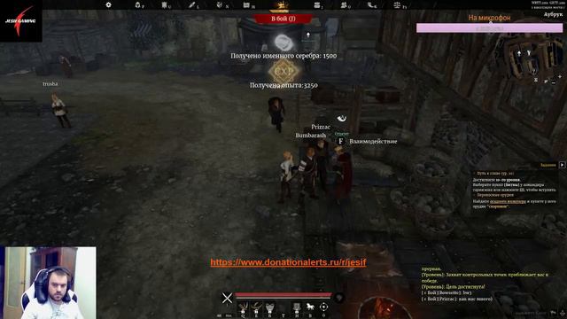 Conqueror's Blade RU ЗБТ Gameplay