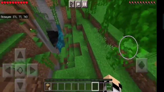 Летсплей Minecraft Bedrock #1 Новый мир! смотреть онлайн