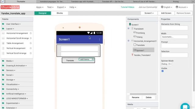 Create a Translator App Without Coding | Android App Development Part 2 of 2 смотреть онлайн