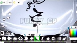 Винил Pride Car Audio в car parking. Обзор.