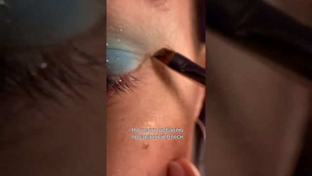 Макияж с голубыми тенями ? смотреть онлайн
