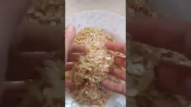 DIY Мочалка, которая омолаживает кожу смотреть онлайн