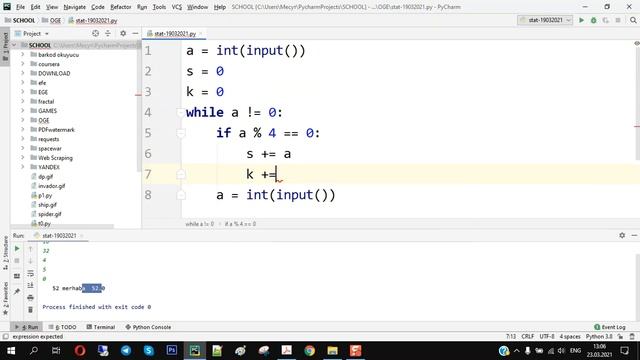 Разбор ОГЭ по информатике СтатГрад 19 марта 2021 Вариант ИН2090401 задания 15 смотреть онлайн