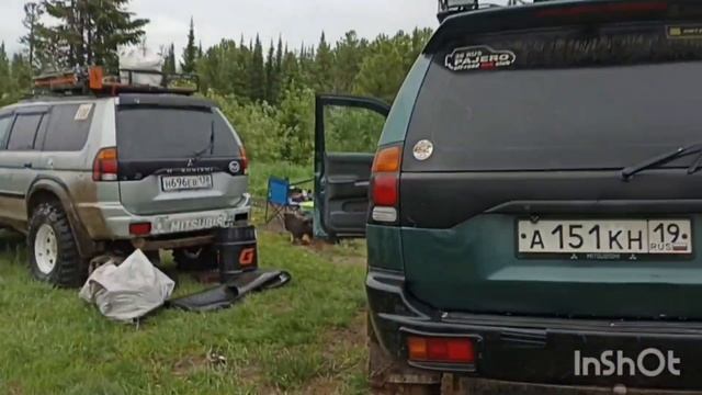 Архут. 23-24.06.2023г. смотреть онлайн