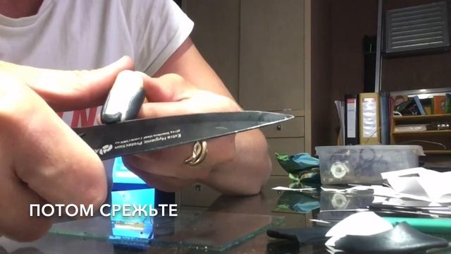 Мужские туфли для куклы из полимерной глины с выкройкой смотреть онлайн