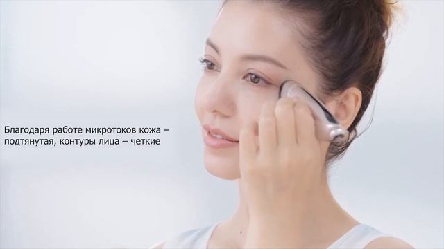 БЬЮТИ-ГАДЖЕТ для лица | Artistic&Co. Япония | Miss Arrivo THE VEGAS II. смотреть онлайн