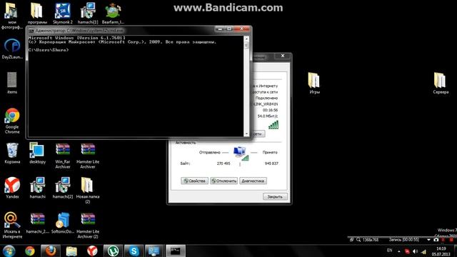 ipv6 и ipv4 без доступа к сети - интернета смотреть онлайн