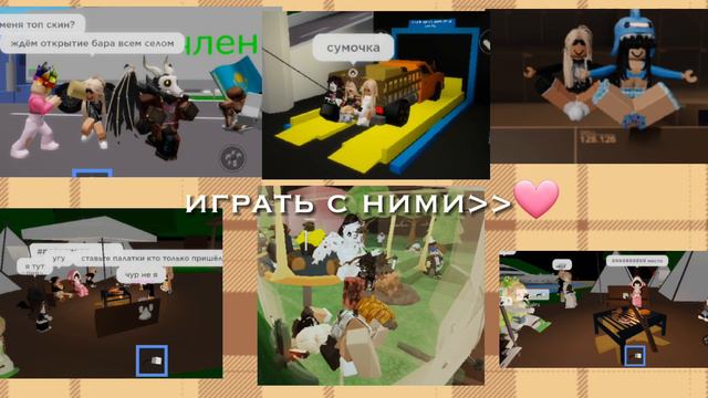 сегодня играли в брук 3 часа🫨Гоши не видно т.к он был в машине😔 смотреть онлайн