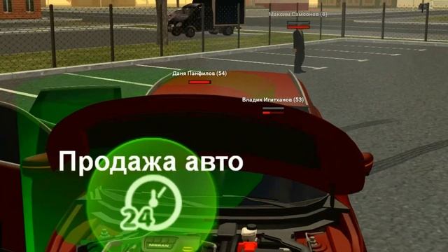 Самая бандитская тачка в рп бокс #12 RP BOX смотреть онлайн