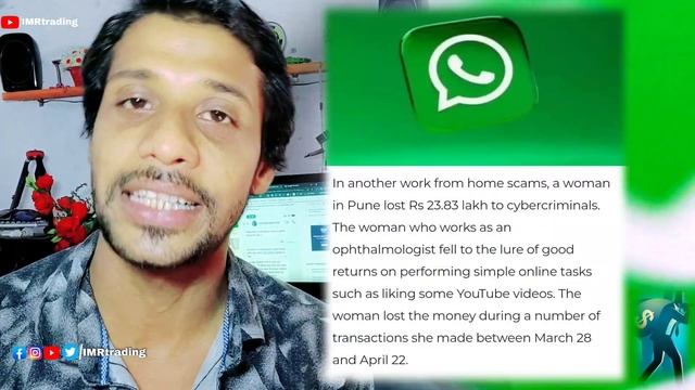 New type WhatsApp cyber fraud: 2023 | money online 2023 WhatsApp cyber fraud | YouTube like' scam?? смотреть онлайн