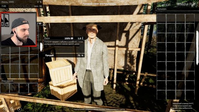 Farmer's life #1 - Знакомство с новой игрой! смотреть онлайн