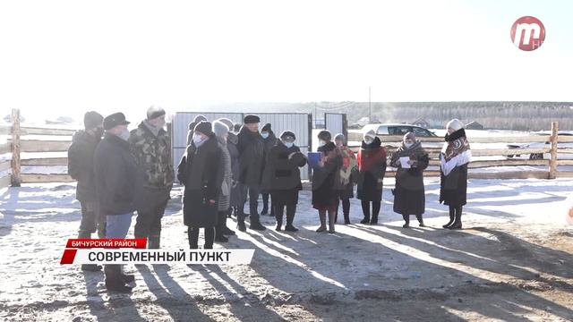 В Бичурском районе заработает современный убойный пункт крупно-рогатого скота смотреть онлайн