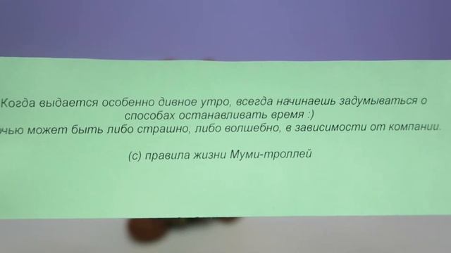 Текстильная интерьерная игрушка ручной работы медведь "Тёплые слова", кукольного цеха "Нежный ветер смотреть онлайн