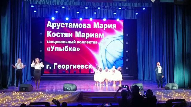 Поющая тишина 2023 Георгиевск 2 смотреть онлайн