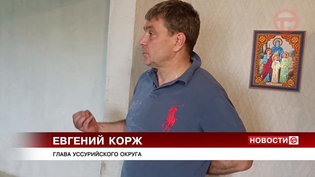 Загородное - один из микрорайонов Уссурийска куда в первые часы стихии хлынула вода смотреть онлайн