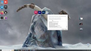 Ошибки Autodesk - Ошибка Установки  - " Программа Autodesk Уже установлена