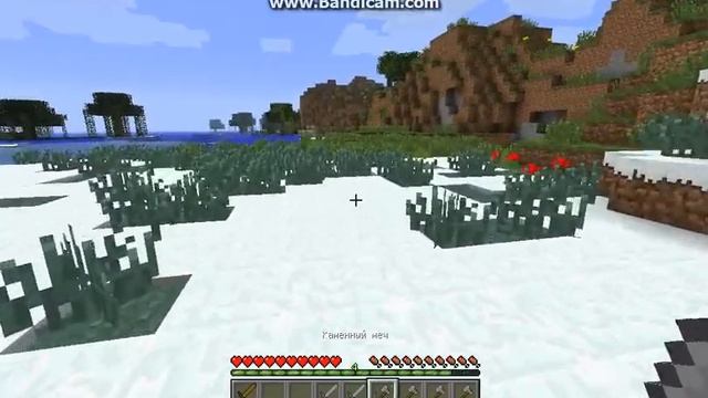 Minecraft - как сделать топор. смотреть онлайн