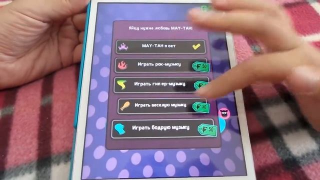 Как рождается Ферби Вылупление малыша смотреть онлайн