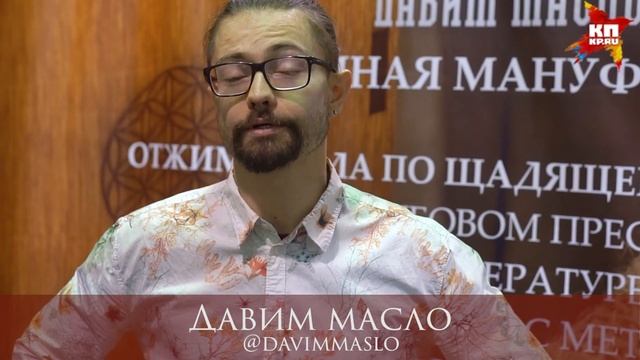 Новогодняя ярмарка - Иркутск смотреть онлайн