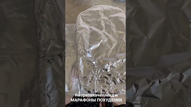2️⃣СТОРОНЫ ФОЛЬГИ смотреть онлайн