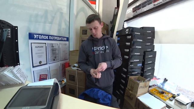 АВТОЗВУК. ДЕМОНТАЖ САБОВОГО ЗВЕНА И ГРОМКОГО ФРОНТА смотреть онлайн