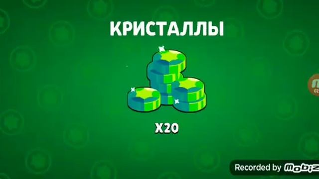 2 часть лемон бокс аткрываем 6-той зезон бравл пасс смотреть онлайн