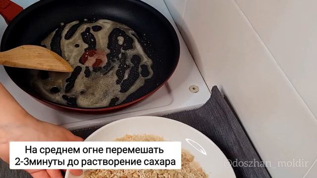 Астрономия и астрология