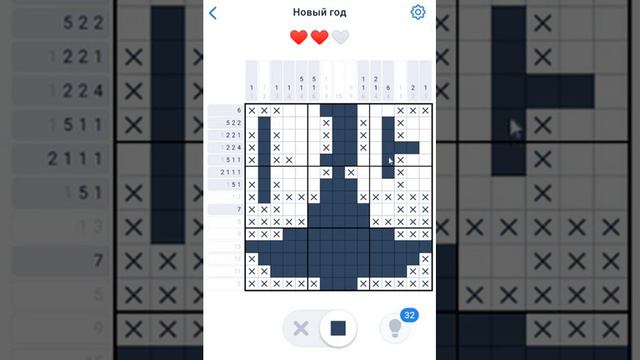 Nonogram.com - Событие Новый Год #17 Открытка 2 часть 39-42/64 - Японские кроссворды-нонограммы смотреть онлайн