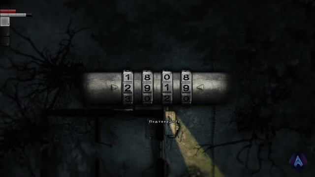 Что будет если убить оборотня в начале игры | Darkwood смотреть онлайн