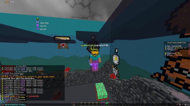 !ПОКАЗЫВАЮ ЧТО ЕСТЬ НА НАШЕМ ПРОЕКТЕ И ЧО К ЧЕМУ ! смотреть онлайн