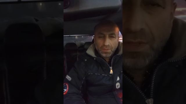 6 января 2019 г. смотреть онлайн