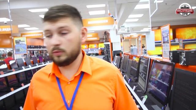 Сеть супермаркетов цифровой техники DNS (ДНС) Сочи смотреть онлайн