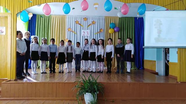 День защитника Отечества 2019 смотреть онлайн