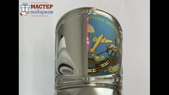 Цветная лазерная гравировка подстаканника "ВДВ" смотреть онлайн